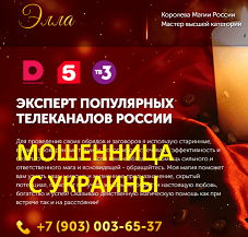 d0add0bbd0bbd0b0-femagic