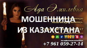 d0add0bcd0b8d0bbd0b5d0b2d0bdd0b0-koldunia