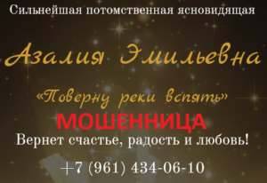 d0add0bcd0b8d0bbd18cd0b5d0b2d0bdd0b0-d0b0d0b7d0b0d0bbd0b8d18f-d18dd0bcd0b8d0bbd18cd0b5d0b2d0bdd0b0