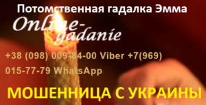 d0add0bcd0bcd0b0-online-gadanie