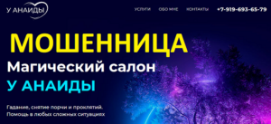 d0b0d0bdd0b0d0b8d0b4d0b0