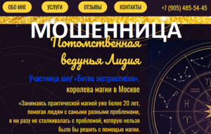 d0b3d0b0d0b4d0b0d0bbd0bad0b0-d0bbd0b8d0b4d0b8d18f