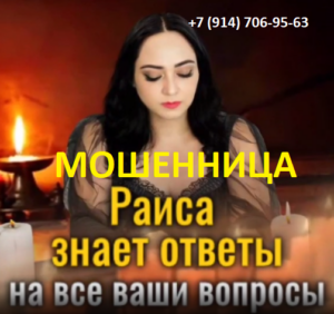 d182d0b0d180d0bed0bbd0bed0b3-d0bfd180d0bed184d0b8