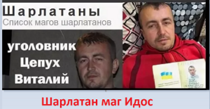 d188d0b0d180d0bbd0b0d182d0b0d0bd-d0bad0b0d180d182d0b8d0bdd0bad0b0-2-umgvjh0abckapng
