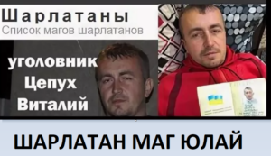 d188d0b0d180d0bbd0b0d182d0b0d0bd-d0bad0b0d180d182d0b8d0bdd0bad0b0-2-y5if0dmcn7s3png