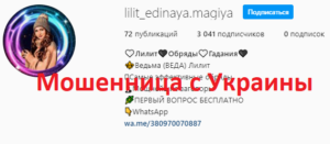 d188d0b0d180d0bbd0b0d182d0b0d0bdd0bad0b0-d0b2-d098d0bdd181d182d0b0d0b3d180d0b0d0bc-d0bad0b0d180d182d0b8d0bdd0bad0b0-wyzfbhkkzih2png