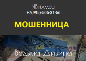 d18fd0b2d0b8d0b6d183