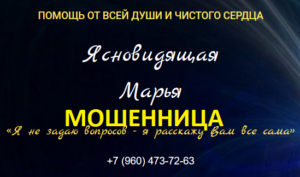 d18fd181d0bdd0bed0b2d0b8d0b4d18fd189d0b0d18f-d0bcd0b0d180d18cd18f