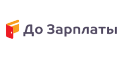 До зарплаты (dozarplati)
