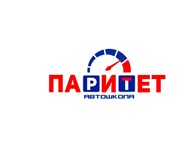 ПАРИТЕТ