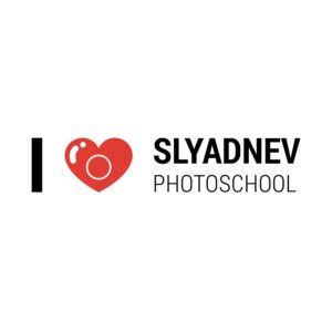 Фотошкола Александра Сляднева