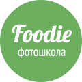 fotoshkola-foodie Фотошкола FOODIE