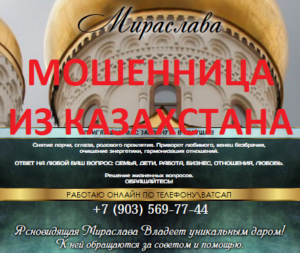 gadau-on-line