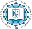 Государственное высшее учебное заведения, Украинский государственный химико-технологический университет