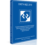 Логотип Смета МДС 2016