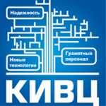 Логотип КИВЦ