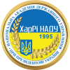 Харьковский региональный институт государственного управления(ХРИГУ НАГУ)