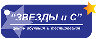 Об учебном центре