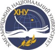 Хмельницкий национальный университет (ХНУ)