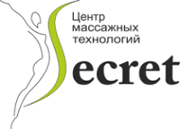 Secret, школа массажа