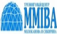 Тренинговый центр Молоканова и Сикирина