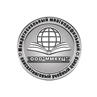 Межрегиональный многопрофильный консалтинговый учебный центр (ММКУЦ), представительство в Барнауле