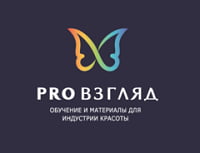 PRO Взгляд, институт наращивания ресниц