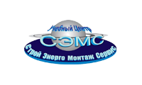 СтройЭнергоМонтажСервис, ООО НПФ, представительство в Уфе