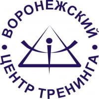 Воронежский Центр Тренинга Воронежский Центр Тренинга
