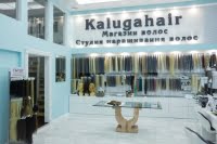 Kalugahair