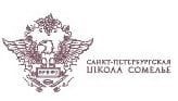 WineJet, Санкт-Петербургская школа сомелье