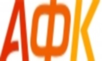 АФК-Аудит, ООО АФК-Аудит, ООО