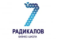 Бизнес-школа 