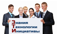 Зареченский технологический институт (ЗТИ) Зареченский технологический институт (ЗТИ)