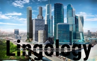 Lingology Lingology