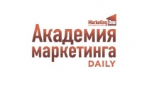Daily, Академия маркетинга
