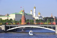 Ассоциация участников гос.программ Президента РФ Ассоциация участников гос.программ Президента РФ