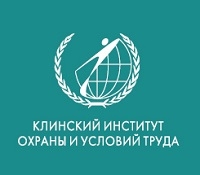 Клинский институт охраны и условий труда (КИОУТ) Клинский институт охраны и условий труда (КИОУТ)