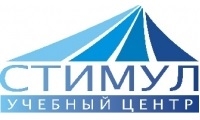 Стимул, учебный центр Стимул, учебный центр