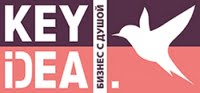 Keyidea