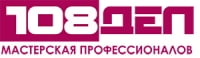 Мастерская Профессионалов