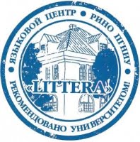 Littera