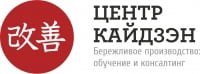 АНО 