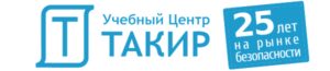 Такир, АНО ДПО