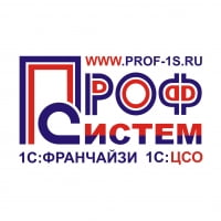 Проф-Систем, ООО