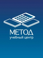 Метод, УЦ