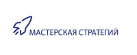 Мастерская стратегий