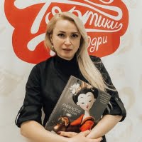 Международная Кондитерская Школа Тортики от Одри