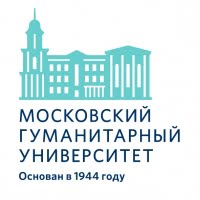 Московский гуманитарный университет, МосГУ