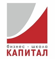 Капитал, консалтинговая группа бизнес-школа